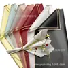 Papel de Presente Translúcido Fosco com Flores, Papel de Presente de Luxo, Papel para Presentes, Papel para Embrulhar Buquês, Materiais para Presentes, Artesanato