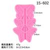 Ferramentas para bolo Líquido Silicone Molde borboleta oco borboleta Forma Bolo Fondgo Decoração Gel Drop Acessórios