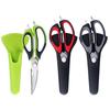 Tijeras de Cocina de Acero Inoxidable para Refrigerador Tijeras Magnéticas Multiusos Tijeras para Huesos de Pollo Tijeras para Alimentos Desmontables Magnéticas