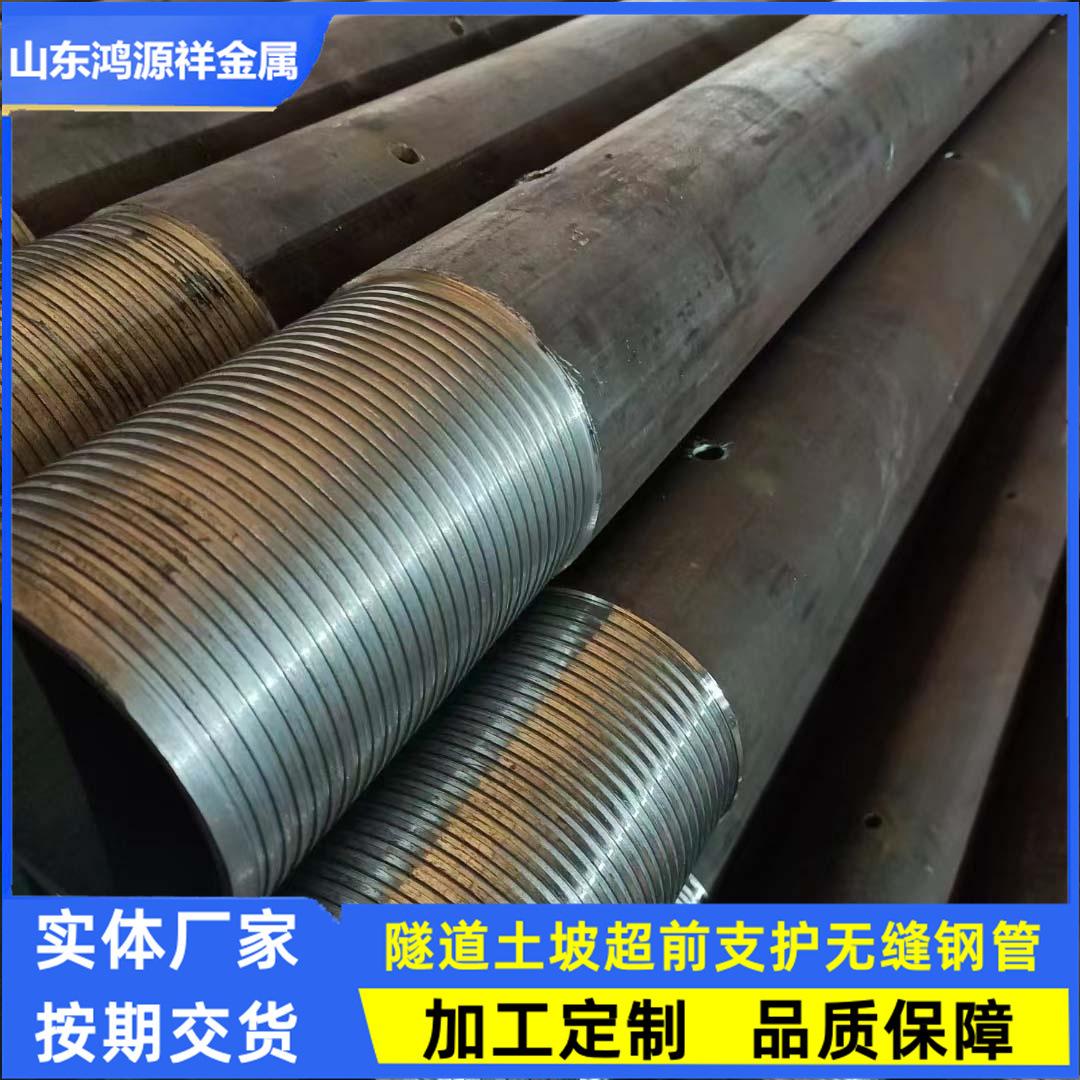 93cc6466940eebac54ff4b976e82d2