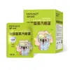 Mascarilla para ojos Hainuo de Hai, mascarilla para ojos de compresa caliente, empaquetada individualmente, varios tipos de mascarillas para ojos, mascarillas para ojos para estudiantes y adultos, venta al por mayor y dropshipping