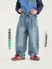 Pantalones de Otoño para Niños Jeans de Moda para Niños 2026 Nuevos Pantalones de Pierna Recta de Otoño Pantalones Vaqueros Casuales Cómodos