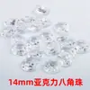 Pingente de Gelo Acrílico de Natal, Cone de Gelo, Cristal de Gelo Transparente, Cena de Casamento, Pingente Decorativo para Árvore de Natal DIY
