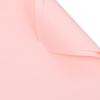 Nuevo Papel de Envoltura Serie Fenghua Empaque por Pieza Papel Kapok Papel Fenghua Impermeable Material para Envoltura de Flores Papel para Envoltura de Flores