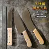 Cuchillo de hueso de agua de dragón en rodajas y desmenuzado cuchillo de carnicero cuchillo para vender carne cuchillo para cortar ovejas cuchillo para cortar carne cuchillo para cortar cerdo