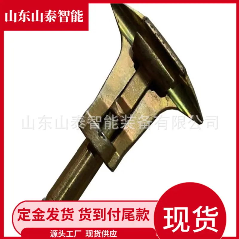 微信截图_20251110110345