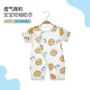 Mameluco de bebé verano algodón cruzado pijama de bebé recién nacido manga corta malla transpirable ropa de bebé ropa para gatear
