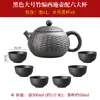 Tetera de arcilla púrpura Yixing, tetera Xishi puramente hecha a mano con filtro, juego de té de cerámica grande para uso doméstico de una persona