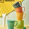 Taza de plástico simple para enjuague bucal al por mayor 2 yuanes tienda departamental taza de plástico para lavar baño del hogar taza de plástico para adulto para cepillarse enjuague bucal