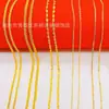 Cadena delgada de 45 cm chapada en oro para mujer, ola de agua, collar retorcido de moda para mujer, collar oruga, fabricantes de joyería al por mayor