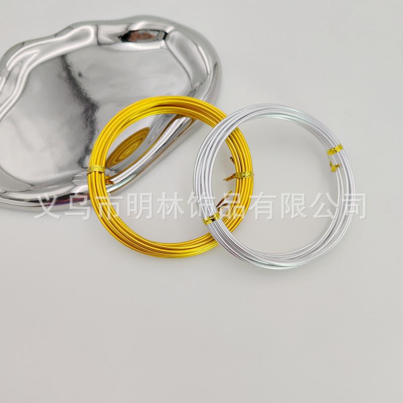 铝丝线02.jpg