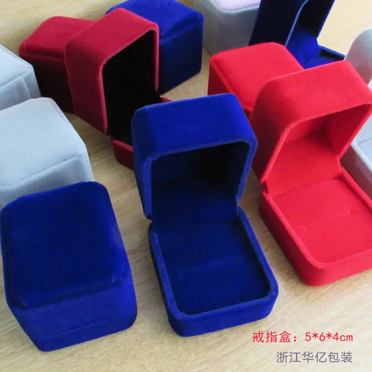 珠宝戒指盒750.jpg