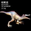 Amazon Caliente Sólido Dinosaurio Plástico Juguete Simulación Animal Niños Tyrannosaurus Niño Regalo Modelo Juguete