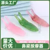 Masajeador de puente nasal, Bastón de acupresión para belleza, Bastón raspador facial, Bastón para estirar músculos, Herramienta para moldear el puente nasal, Raspador nasal, Peine de masaje