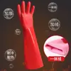 Guantes de invierno cálidos con forro de polar, terciopelo integrado más algodón, para lavar platos, lavar ropa, impermeables, duraderos, para tareas del hogar, limpieza de cocina