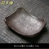 Estufa de Aromaterapia, Set de Estufa para Tostar Té, Calentador de Té con Calefacción de Vela, Potenciador de Aroma para Hojas de Té, Estufa para Tostar Té con Aislamiento Térmico, Estufa Difusora de Aroma de Cedro