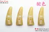 Botones de Imitación de Cuerno Acrílicos, Botones Puntiagudos, Abrigos, Cortavientos, Suéteres y Zapatos, Botones de Imitación de Cuerno