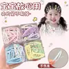 Presilhas de Cabelo Fofas de Desenho Animado para Meninas, Presilhas Bico de Pato com Bolinhas, Presilhas Laterais, Presilhas para Franja, Presilhas de Barraca de Atacado de Yiwu