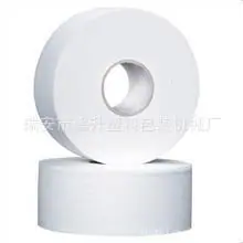 u=2310283334,574266165&