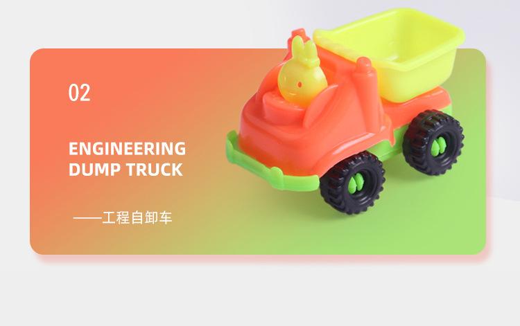 WJ-2523滑行工程车详情_04.jpg