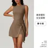 Nuevo Vestido Deportivo de Dos Piezas Transfronterizo Elegante Anti-Exposición Ajustado, Vestido de Yoga Casual Adelgazante para Fitness sin Espalda