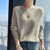 Suéter de Cachemira para Mujer Cuello Redondo Otoño e Invierno Francés Suave Nuevo Hilo de Flor Cerosa Hombros Descubiertos Cuello Redondo Lana Base Tejido