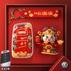 Aplicable a Volkswagen New Bora Sagittarius Polo Funda para Llave Tuguan Exploration Yue Lingdu Langyi Exploration Ge Jia Brigade Funda para Llave