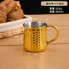 Taza de Acero Inoxidable 304 con Forma de Barril y Mango, Punto de Martillo, Taza de Café Creativa, Taza de Cerveza con Patrón de Martillo, Taza Mule, Taza para Bebidas Frías