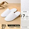 Venta al por mayor de fábrica al por menor Desechables Antideslizantes Pantuflas Hotel Alojamiento de temporada Primavera Verano Todas las estaciones Engrosadas de Alta Calidad Suministros de Hotel