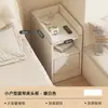 Pequeño mueble de almacenamiento para mesita de noche blanco dormitorio alquiler simple mesita de noche mini estante largo estrecho