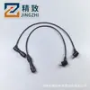 90919-22371 90919-22329 90919-22358 22272 1Rz 4Rb1 Cable de Bujía para Coche