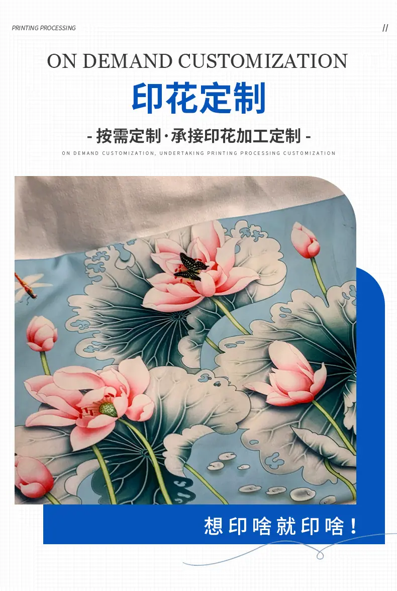 详情页-_08