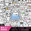 62 Adesivos de Gato Fofos Pintados à Mão, Adesivos Decorativos Culturais e Criativos, Adesivos Decorativos à Prova d'Água para Caderno, Venda por Atacado