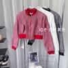 Oferta Especial A5311 Chaqueta para Mujer Suministro en Vivo Trece Líneas Guangzhou Ropa de Mujer Mercancía de Remate Dongdaemun Nuevos Productos Mercancía de Remate