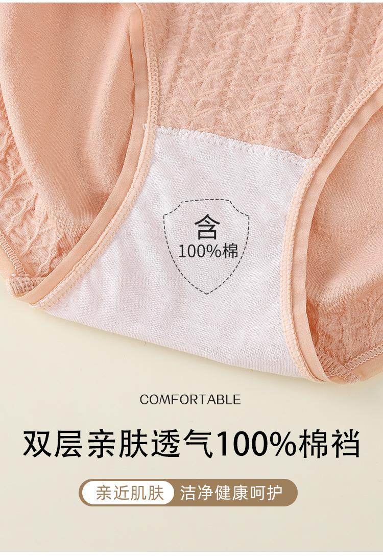 详情2_08.jpg