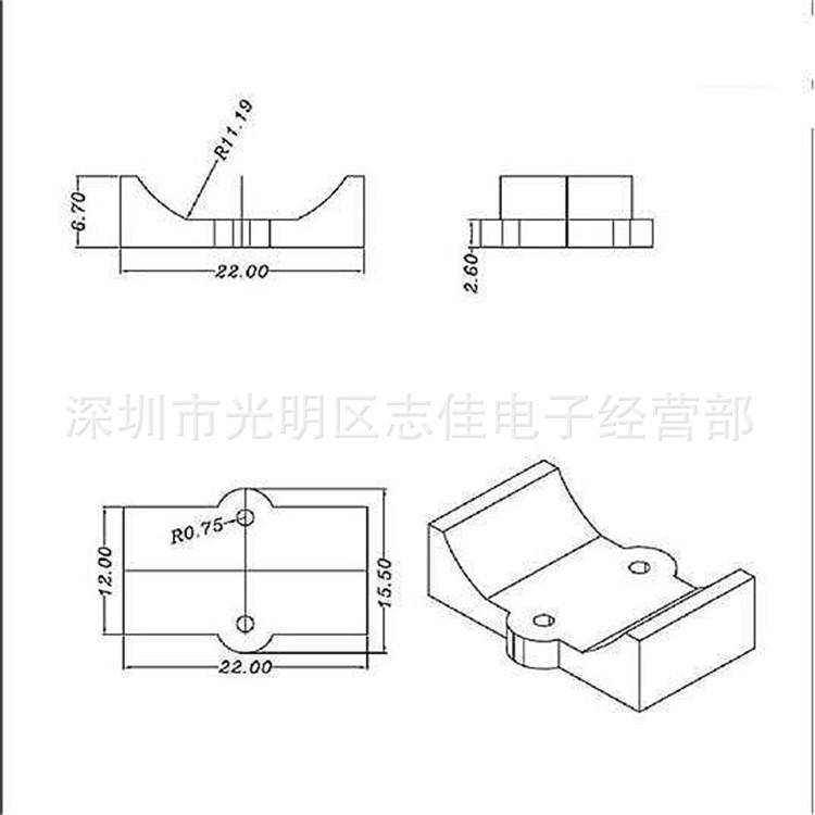 YT-077磁环底座 电感底座 BASE  0.25