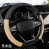 Funda para Asiento de Coche Totalmente Cerrada Comercio Exterior Transfronterizo Funda para Asiento de Cuero Completo Funda para Asiento Universal de Cuatro Estaciones Cojín para Asiento de Cinco Plazas