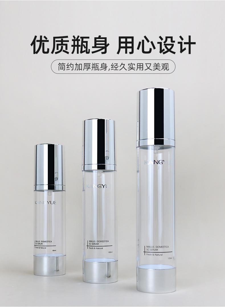 1店详情页_07.jpg