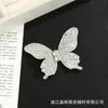 Patch de Tecido de Borboleta Todo em Diamante, Exquisito e Fashion, com Toque Luxuoso e de Alta Qualidade, Decoração com Diamantes Brilhantes, Acessórios DIY Feitos à Mão para Sapatos, Bolsas e Acessórios de Cabelo