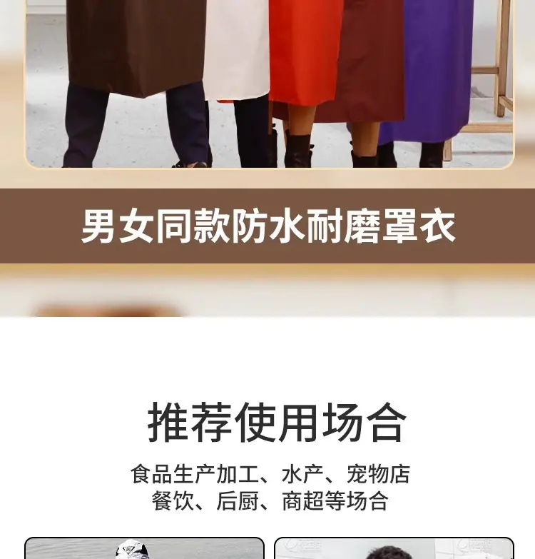 详情图02.jpg