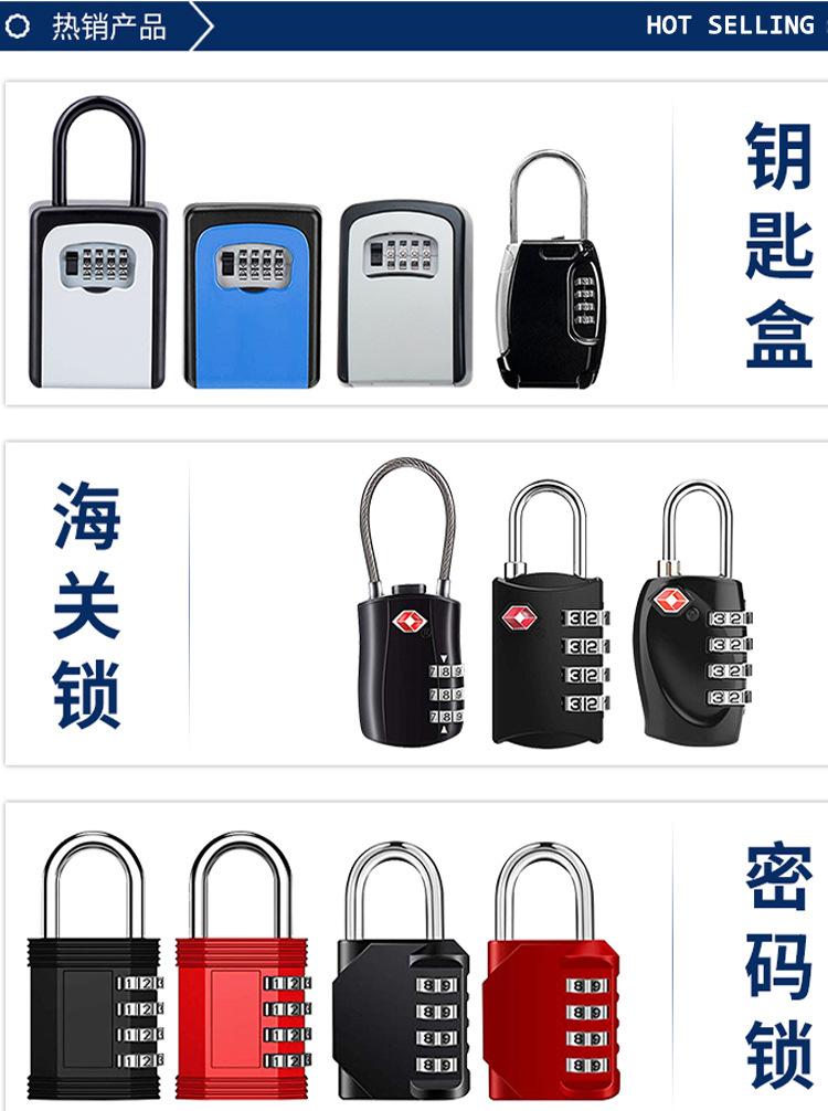 详情页_07