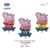 Venta al por mayor del fabricante Feitian Gama completa de varios Globos de Película de Aluminio, Animales de Película de Aluminio, Puestos del Día del Niño, Flotando en el Aire, Patrulla de Cachorros