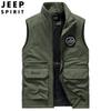Novo Colete Masculino de Outono e Inverno Colete Casual Juvenil Masculino Colete de Lã Masculino 2206A
