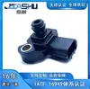 Suministro Directo de Fábrica Sensor de Presión de Aire de Admisión de Coche de Venta Caliente para Volvo S80 31336111