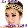 Cadena de Cabello de Joya para Danza del Vientre Pasador Pasador Accesorios para Performance de Mesa de Danza India Diadema Joyería Diadema Banda para el Cabello