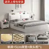 Cama de madera maciza 1.8x 2m cama doble para uso doméstico, cama de panel para viviendas de alquiler, cama económica de 1.5m para casas de huéspedes cama individual de 1.2m