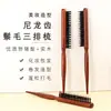Peine de Cerda de Cerdo de Tres Filas Peine en Espiral Peine para el Cabello Forma de Bola de Pelo Peine Esponjoso para Cabello Rizado Peine de Haya Bolsa para Peine Peine para el Cabello