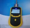 Detector de isoflurano por bomba-sucção com princípio fotoiônico PID de alta precisão