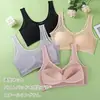 Comércio exterior transfronteiriço fino sem costura plus size colete de underwear sem aro confortável respirável push-up reúne coleta laterais seios sutiã