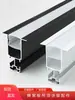 Panel de Techo de Panal de Aluminio Integrado Accesorios Completos para Techo Aleación de Aluminio Quilla de Instalación Rápida Quilla Luminosa Viga en I